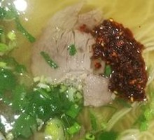 Lamb Soup with Flatbread