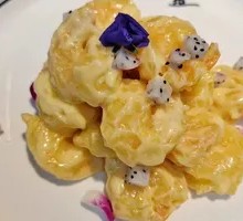 Mustard Shrimp Balls