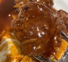 Tianjin-style Fried Meatballs