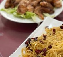 Special Potato Strips