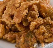 Salted Pepper Shiitake