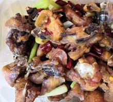 Double Pepper Spicy Chicken