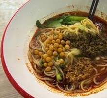 Noodles with Mixed Ingredients