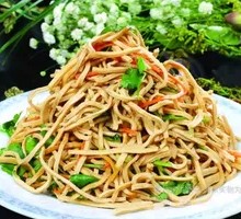 Spiced Tofu Noodles