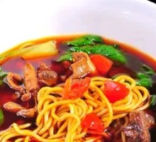 Beef Noodles