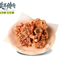 Crispy Fried Oyster Mushrooms