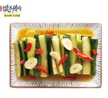 Lemon Sour and Spicy Cucumber Strips