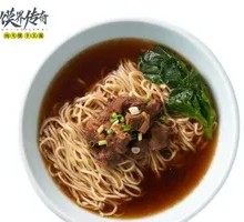 Guanzhong Beef Noodles