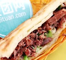 Meat-filled Flatbread