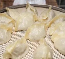 Donkey Meat Steamed Dumplings
