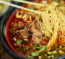 Spicy Chicken Noodles