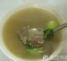 Donkey Meat Soup