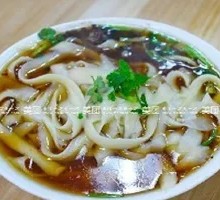 Sour Soup Knife-Cut Noodles