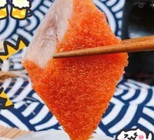 Xiling Fish Roe