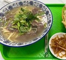 Beef Noodle Soup