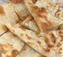 Layered Flatbread