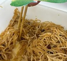 Assorted Pickled Vegetables