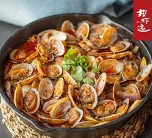 Spicy Stir-Fried Clams
