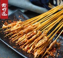 Kung Fu Meat Skewers