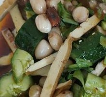 Mixed Vegetable Salad