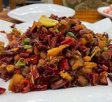 Chongqing Spicy Chicken