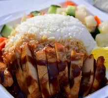 Chicken Cutlet Rice