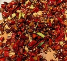 Butterfly Spicy Chicken