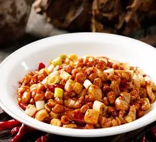 Kung Pao Chicken