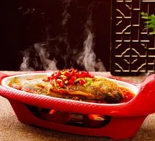 Signature Stinky Perch