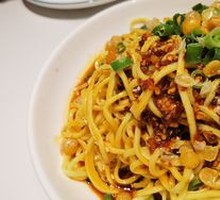 Cold-Mixed Buckwheat Noodles