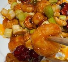 Kung Pao Nutty Shrimp Balls