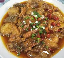 Spicy Fish for the Young Wife