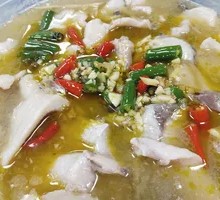 Second-Generation Boiled Fish