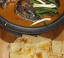 Fish Head with Flatbread