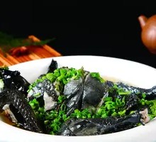 Scallion Fragrant Chicken