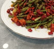 Dry-Fried Green Beans