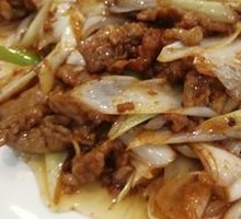 Scallion Stir-Fried Lamb