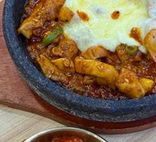 Cheese Rice Cake Chicken