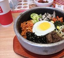 Stone Pot Rice Bowl