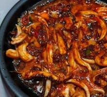 Spicy Squid