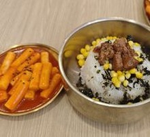 Children's Beef Rice Bowl