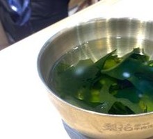 Kelp Soup