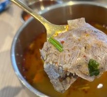 Spicy Beef Soup