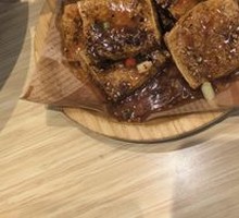 New-style Xi'an Tofu