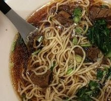 Guanzhong Beef Noodles