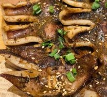 Grilled Squid on Iron Plate