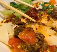 Signature Biangbiang Noodles