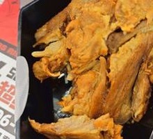 Signature Tough Bone