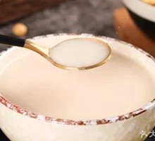 Original Hot Soy Milk