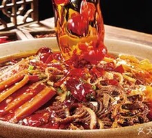 Spicy Chili Oil Maoxuewang